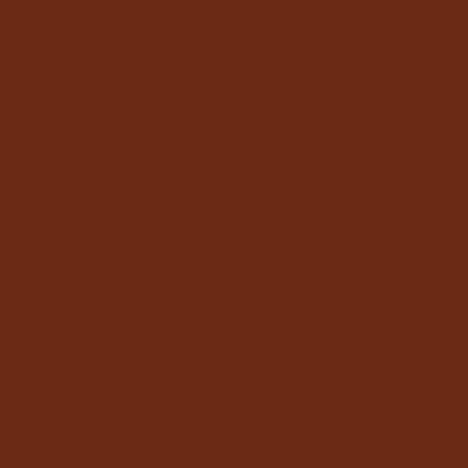Linoldruckfarbe 85 ml - braun