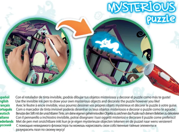 Observations-Puzzle 100 Teile, UV - Gespensterhaus