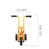 TopTrike Roller "Mini Rolly"